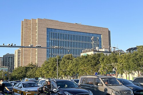 China Film Administration